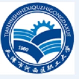 天津市河西區職工大學成人教育學院
