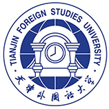 天津外國語大學成人教育學院